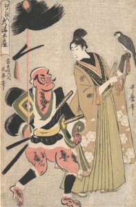Souvenir-Gemälde aus Otsu, gelagert in Edo