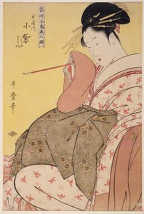 Tamaya uchi Komurasaki, Kochô, Haruji, 1794 von Kitagawa Utamaro
