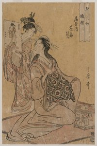 Die Kurtisane Hana-ogi von Ogiya als der Sennin Tekkai..., Mitte der 1790er Jahre