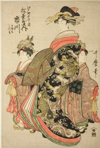 Die Kurtisane Ichikawa von Matsubaya in Edo-machi Itchome, mit ihren Kinderbegleitern Tamamo und Mitsumo