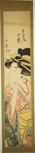 Die Kurtisane Komurasaki von Tamaya von Kitagawa Utamaro