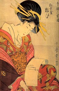 Die Kurtisane Yosooi des Hauses Matsubaya von Kitagawa Utamaro