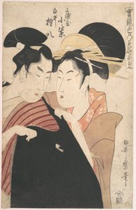 Das Liebespaar Miura-ya Komurasaki und Shirai Gonpachi von Kitagawa Utamaro
