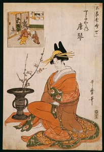 Die Kurtisane, Karakoto vom Chojiya, sitzt bei einem Arrangement von Pflaumenblüten von Kitagawa Utamaro