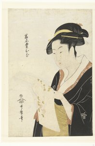 Tomimoto Toyohina, 1792-1796 von Kitagawa Utamaro