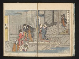 Abreisende Gäste von Kitagawa Utamaro