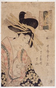 Frau und weiße Maus von Kitagawa Utamaro
