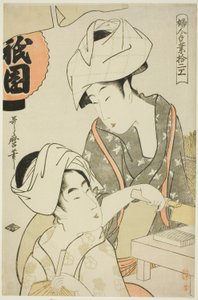 Frauen bereiten Gion-Bohnenquark zu, aus der Serie "Zwölf Arten von Frauenhandwerk (Fujin tewaza juni-ko)" von Kitagawa Utamaro