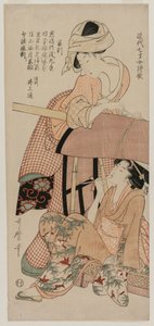 Frauen bei einer Sänfte (aus der Serie Chinesische und Japanische Gedichte von siebenjährigen Mädchen der Neuzeit) von Kitagawa Utamaro
