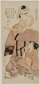 Frauen bei einer Sänfte..., späte 1790er von Kitagawa Utamaro