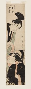 Yaoya Oshichi und Koshu Kichisaburo von Kitagawa Utamaro