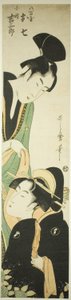 Yaoya Oshichi und Kosho Kichisaburo von Kitagawa Utamaro