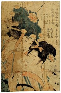 Kurtisanen aus Hagi, ca. 1805-ca. 1810