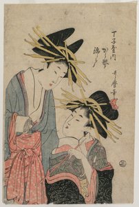 Die Kurtisanen Karagoto und Nishikido von Chojiya