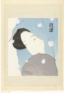 Die Heldin Umekawa im Schnee