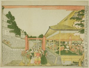 Akt IV (Yondanme), aus der Serie "Perspektivbilder des Lagerhauses der treuen Vasallen (Uki-e kanadehon Chushingura)"