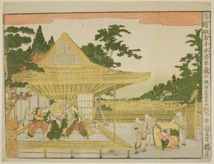 Akt VI, aus der Serie "Perspektivbilder des Lagers der treuen Vasallen" von Kitao Masayoshi