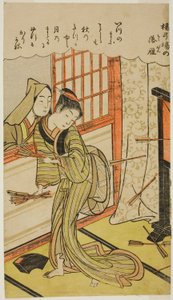 Landende Gänse in der Bogenschießgalerie (Yokyuba no Rakugan)