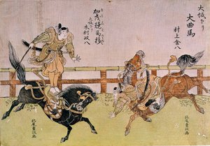 Osaka Voltigeure: Reitkunststücke. Japanischer Druck von Shigemasa Kitao (1739-1820)