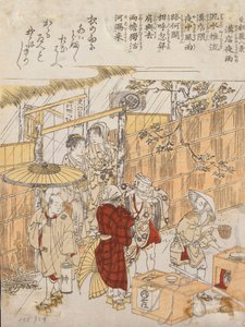 Ohne Titel von Kitao Shigemasa