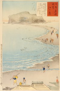 Die Insel Enoshima