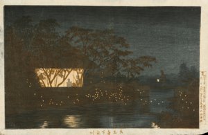 Koromo-Fluss unterhalb des Tempels Tennoji