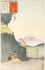 Satta Pass auf der Tokaido-Strecke von Kiyochika Kobayashi