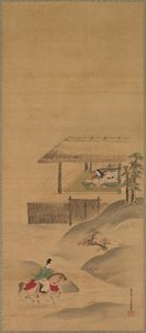 Minamoto no Nakakuni besucht Lady Kogō