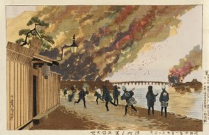 Großbrand in Ryōgoku, skizziert von Hamachō, 26. Januar 1881 von Kobayashi Kiyochika