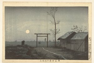 Das Taro Inari Heiligtum in den Reisfeldern von Asakusa