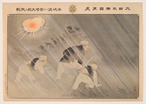 Hurra für das Großreich Japan: Der erbitterte Kampf des Hauptmanns Matsuzaki am Übergang von Anseong von Kobayashi Kiyochika