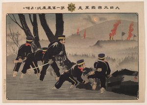 Hurra für das große Kaiserreich Japan: Die erste Armee erobert Fenghuangcheng