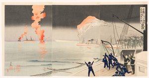 Hurra für den großen Sieg der Marine von Großjapan in der Seeschlacht von Incheon zwischen Japan und Russland