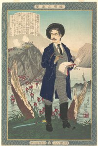 Porträt von Fukuchi Gen