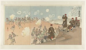 Regimentskommandant Kumamoto Masaji der Ersten Kaiserlichen Wache