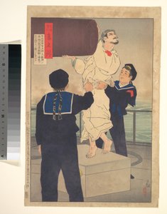 Matrose Tanaka Ichitarō, aus der Serie „Spiegel der Helden des Heeres und der Marine“ von Kobayashi Kiyochika