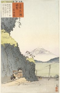 Der Satta-Pass am Tōkaidō von Kobayashi Kiyochika