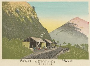 Süßsake-Haus am Fuße des Hakone, 6:00 Uhr nachmittags an einem Frühlingstag von Kobayashi Kiyochika