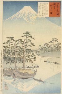 Tagonoura nahe dem Fuji von Kobayashi Kiyochika