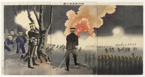 Der Fall des Chinchow-Forts von Kobayashi Kiyochika