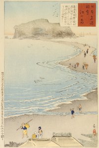 Die Insel Enoshima von Kobayashi Kiyochika