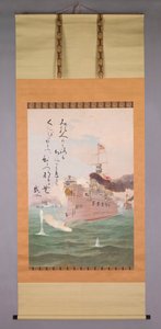 Die Majestät des Reiches von Kobayashi Kiyochika