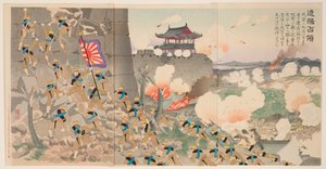 Die Besetzung von Liaoyang