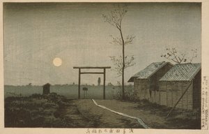 Der Tarō-Inari-Schrein in den Reisfeldern von Asakusa von Kobayashi Kiyochika