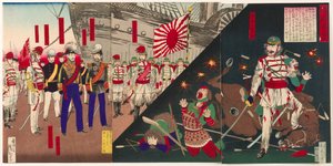 Die Wahrheit über Korea von Kobayashi Kiyochika