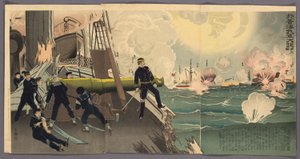 Dritte Illustration des großen Sieges unserer Streitkräfte im Gelben Meer (Kokai ni okeru wagagun no taisho, dai san zu)