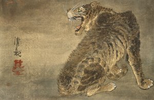Tiger und Blitz von Kobayashi Kiyochika