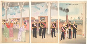 Triumphale Ankunft des Kaisers am Bahnhof Shinbashi