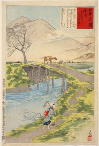 Der Berg Tsukuba vom Sakura-Fluss in Hitachi aus gesehen von Kobayashi Kiyochika