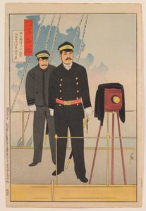 Vizeadmiral Itō Sukeyuki, Oberbefehlshaber der Kombinierten Flotte